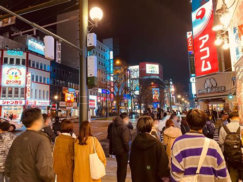 日本三大 風俗|すすきの